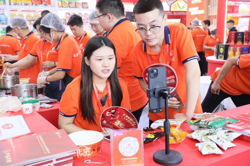 常青源经贸：贸易与成长的桥梁